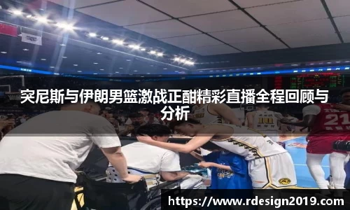 bsports必一体育