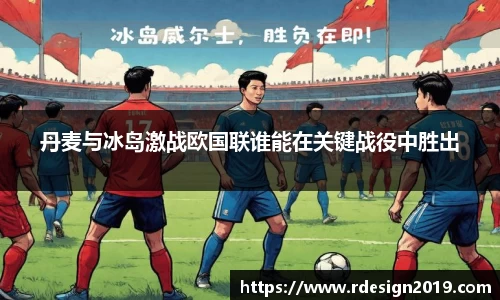 必一运动官方网站