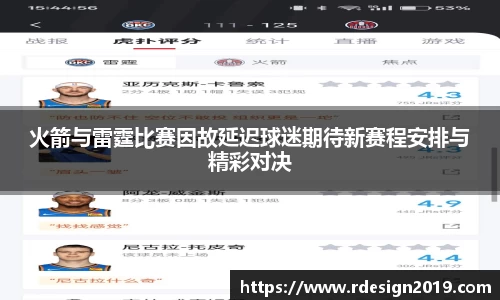 必一bsports体育