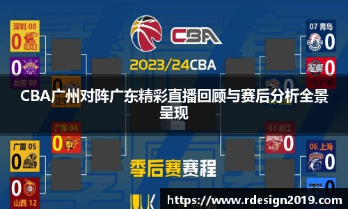 bsports必一体育