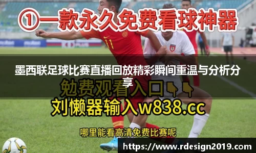 必一bsports体育