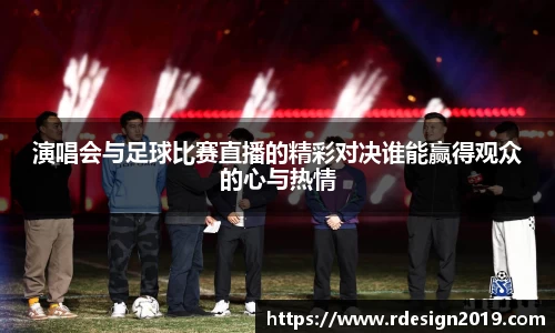 bsports必一体育