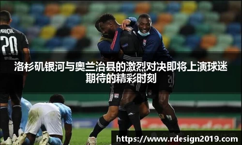 必一bsports体育