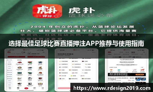 必一运动官方网站
