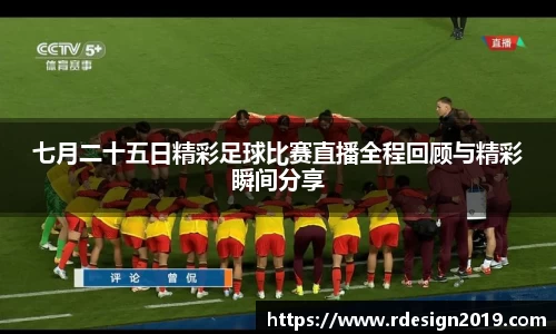 必一bsports体育