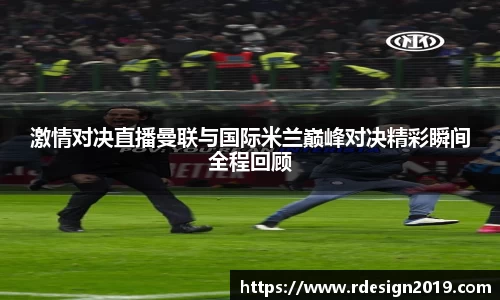 必一运动官方网站