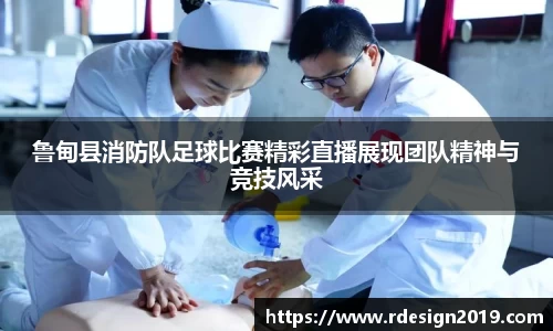 必一运动官方网站