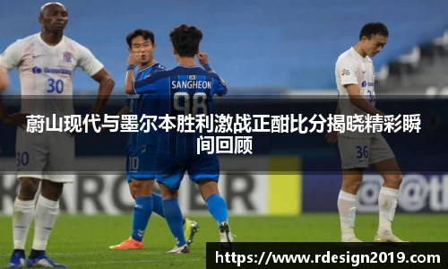 必一运动官方网站