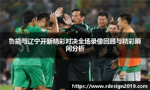必一bsports体育
