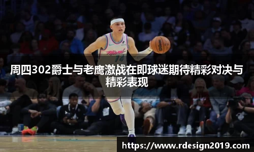bsports必一体育