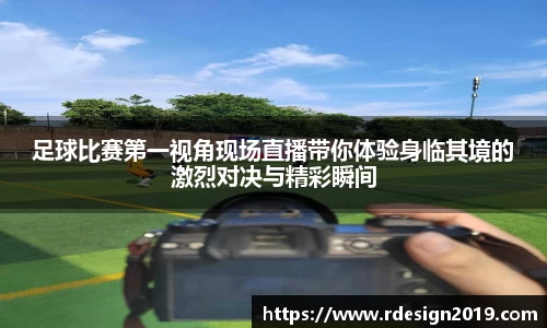必一bsports体育