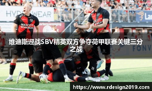 必一运动官方网站