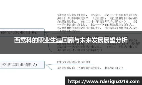 必一bsports体育