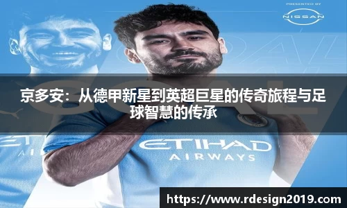 必一运动官方网站