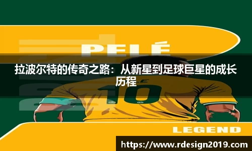 bsports必一体育