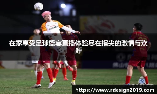 必一bsports体育