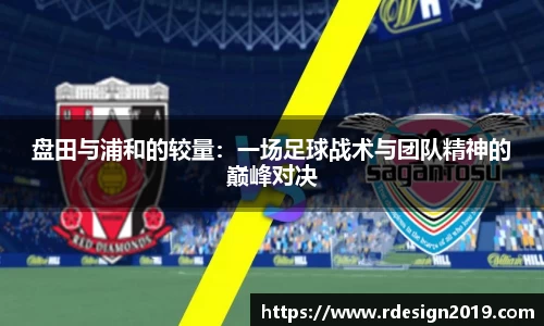 必一bsports体育